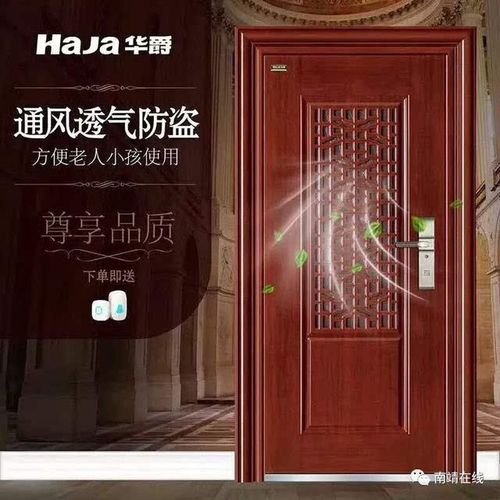 王力全球首款智能自动开关防盗门 开启安防新时代的标杆之作