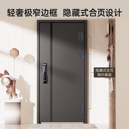 新房装修必看 10款坚固隔音防盗门推荐，智能锁适配静音之选